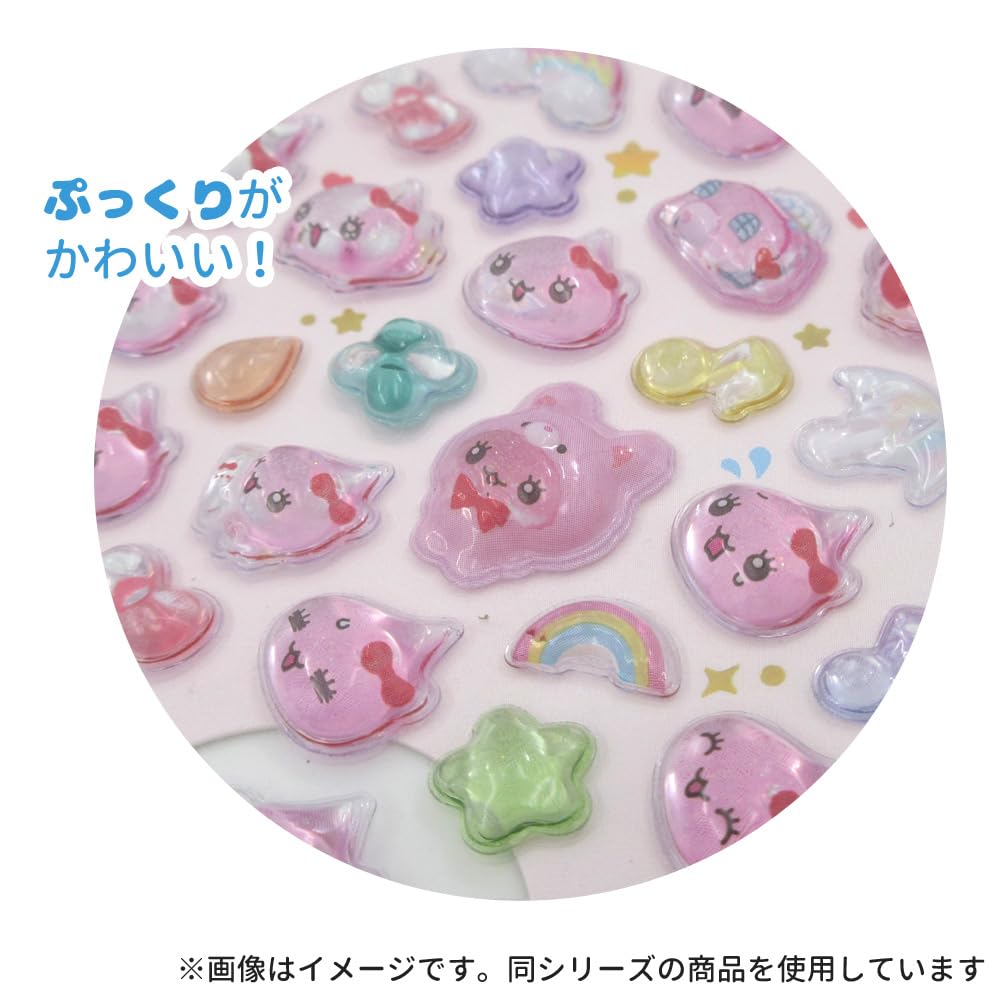 Stickers Bonbon Drop Stickers Mini and Friends of Shizuku Forest 04285 Q-Lia Shizuku-chan