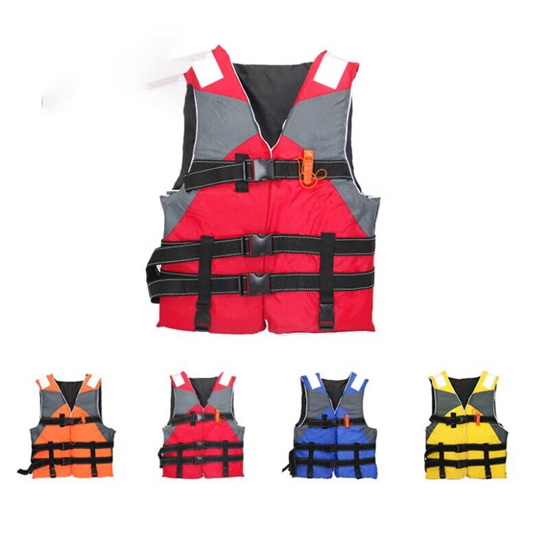 High Buoyancy Adult Life Vest with Whistle and Reflective Strips
