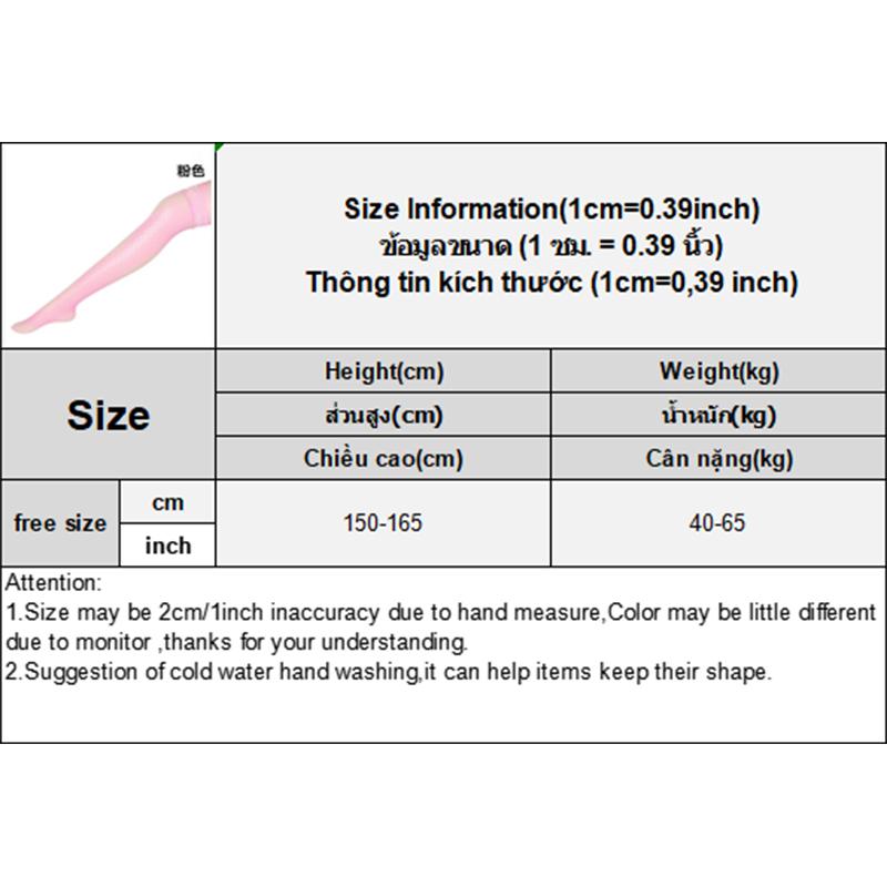 Black Lace Anti-Slip Stocking Women'S Tight Fishnet Summer Lace Hight Stocking Hollow Mesh Long Solid Socks Hold-Ups
