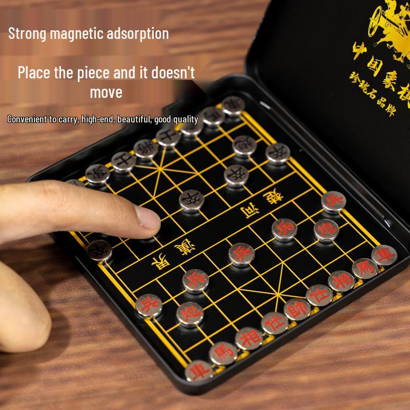 Mini Magnetic Xiangqi Set for Kids - Portable Iron Box with Board & Rubber Pieces