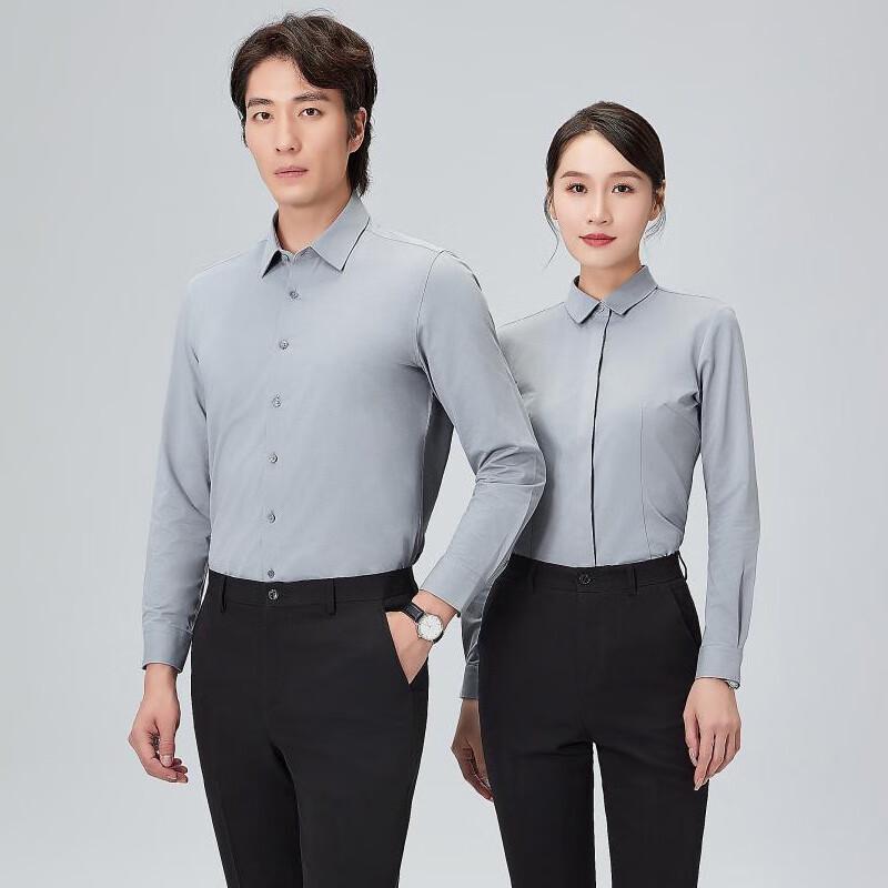 Women s Knit Stretch Long Sleeve Professional Shirt 41