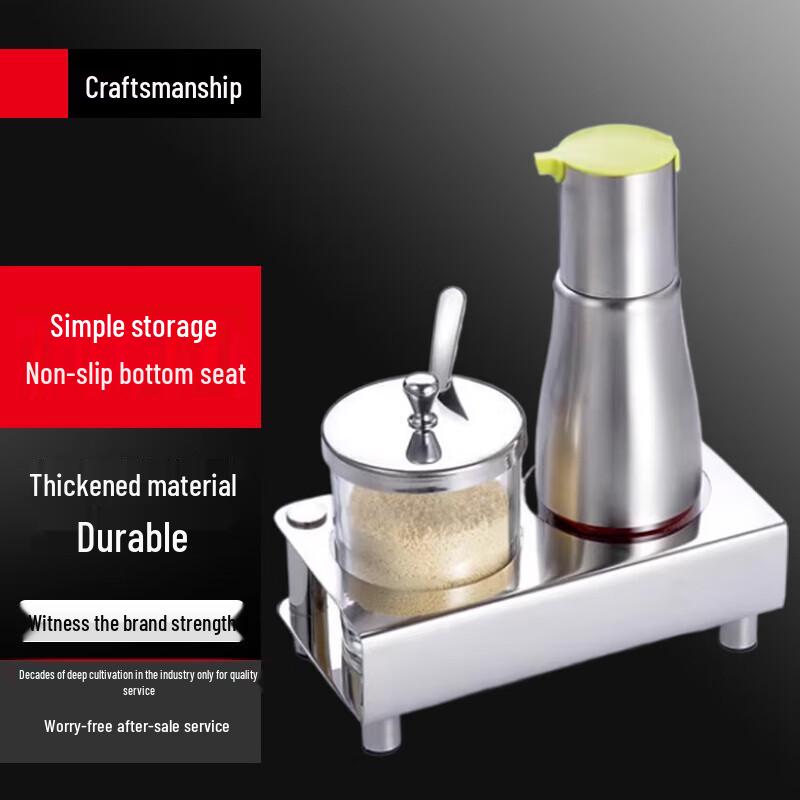 Beifu 304 Stainless Steel Tabletop Seasoning Set