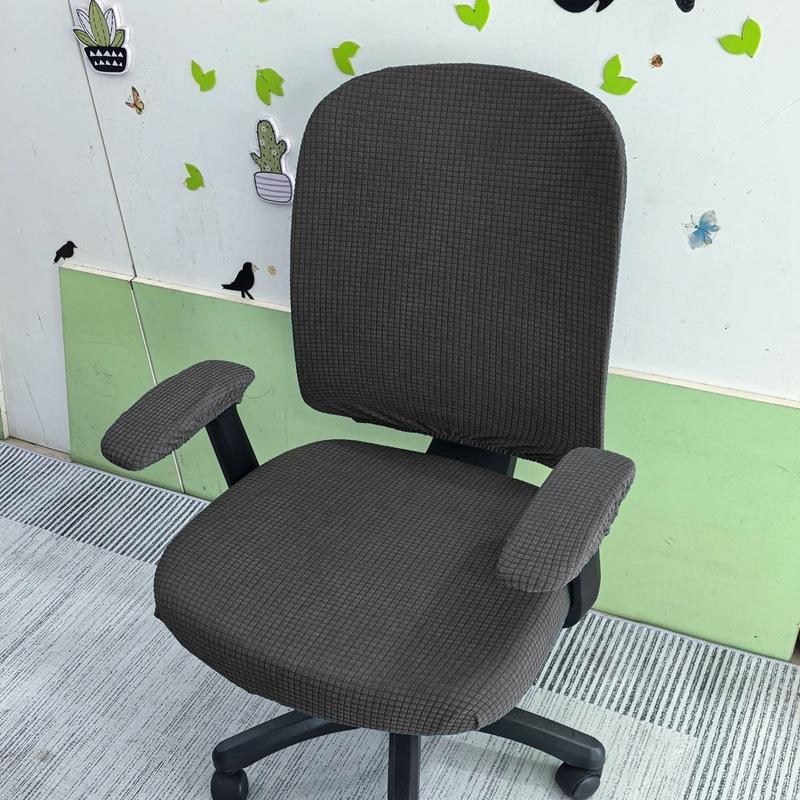 2Pcs/Set Office Resist Water Chair Cover Solid Computer Chair Cover Stretch Armchair Seat Case