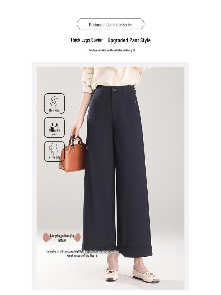 Beige Turn-Up Wide-Leg Cropped Pants - Women's 2025 Spring/Autumn Casual Loose Fit