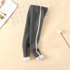Girls' Winter Plus Velvet Thick Leggings - One-Piece Warm Outerwear Pants for Kids