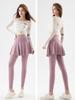 Two-Piece Look Leggings: Hip-Covering, Slimming Yoga Pants for Spring/Autumn 2026