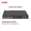 ms4100-18p-hpwr-li