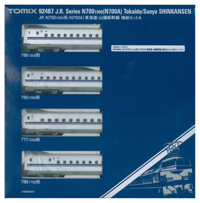 TOMIX N Gauge N700 řady 1000 Tokaido Sanyo Shinkansen Doplňková sada A 92487 Železniční model
