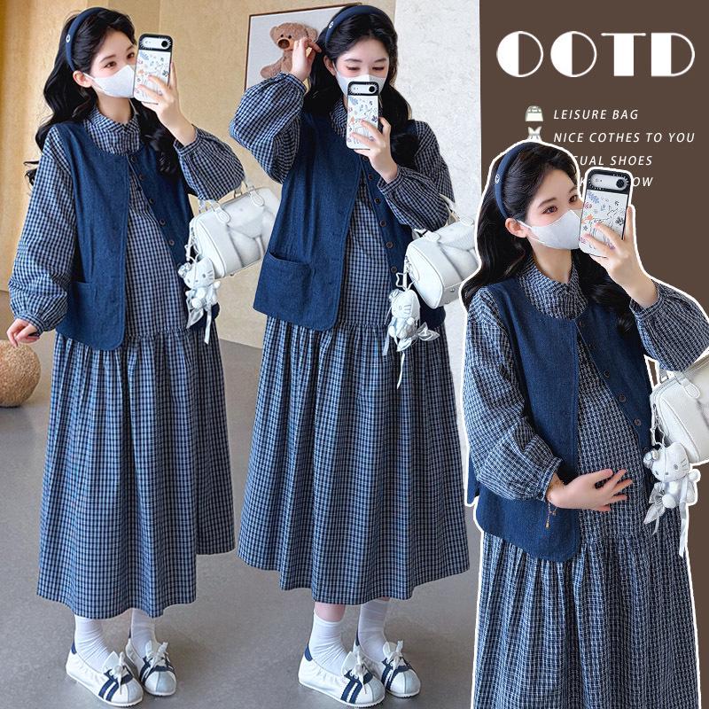 2026 Spring Maternity French Two-Piece Set: Vest & Plaid High-Waist Dress Medium
