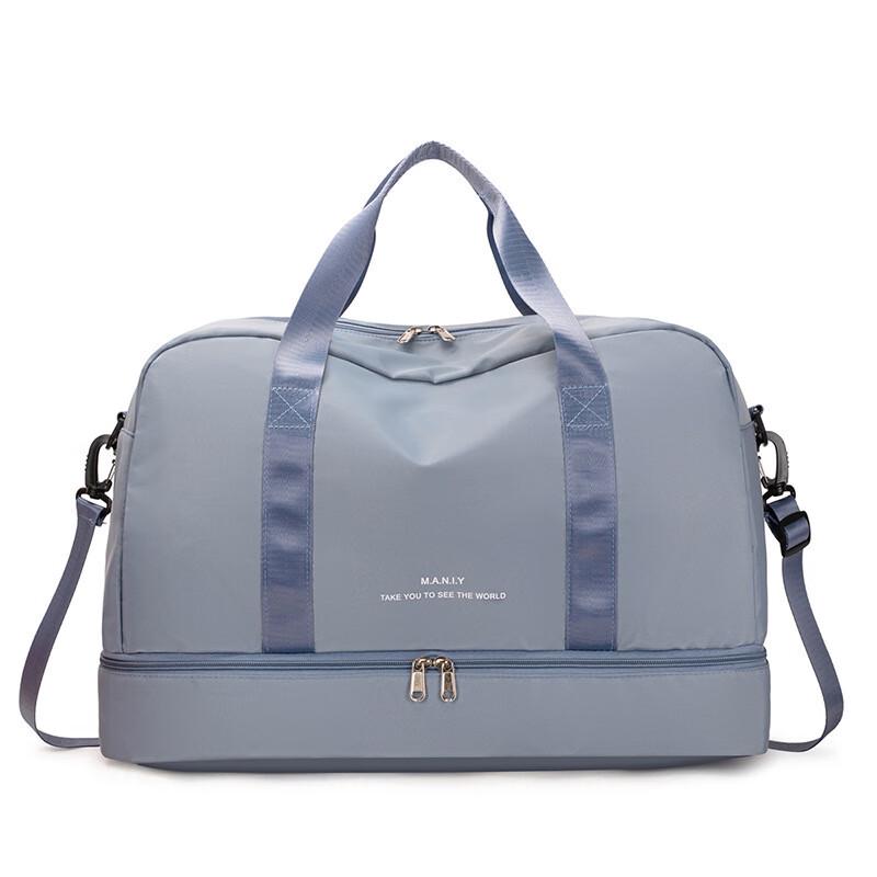 

Li Shen Qingniao Training Gym Bag
