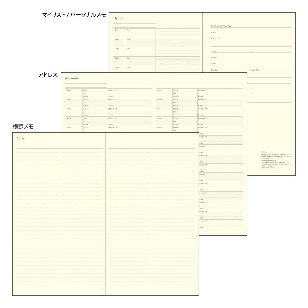 Midori Professional Diary 2027 Slim Monthly Star 22469006 December Planner, Pattern, (Starts 2026)