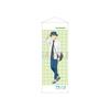 Ao No Hako Kasahara Tadashi Slim Tapestry Denim Coordinate Ver.