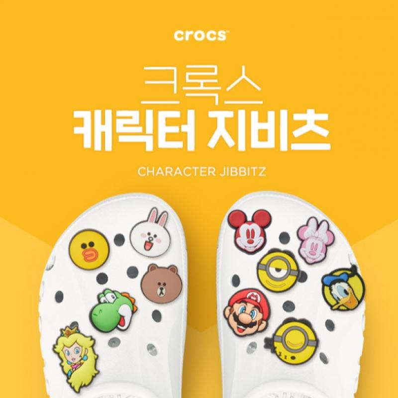 Crocs Gibbitz Disney Goofy Character