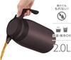 Thermos Stainless Steel Insulated Tabletop Keeps Food Hot and BW Pot, 2.0L, Brown, Pot, Cold, TTG-2000