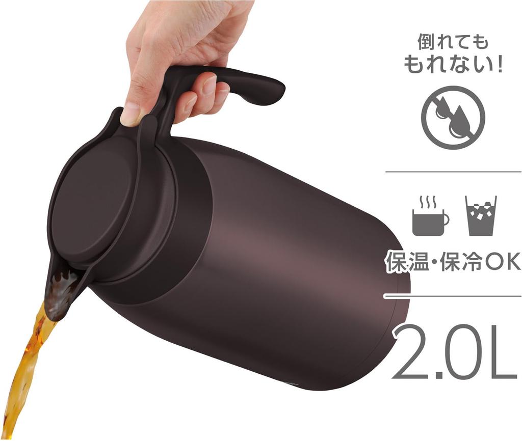 Thermos Stainless Steel Insulated Tabletop Keeps Food Hot and BW Pot, 2.0L, Brown, Pot, Cold, TTG-2000