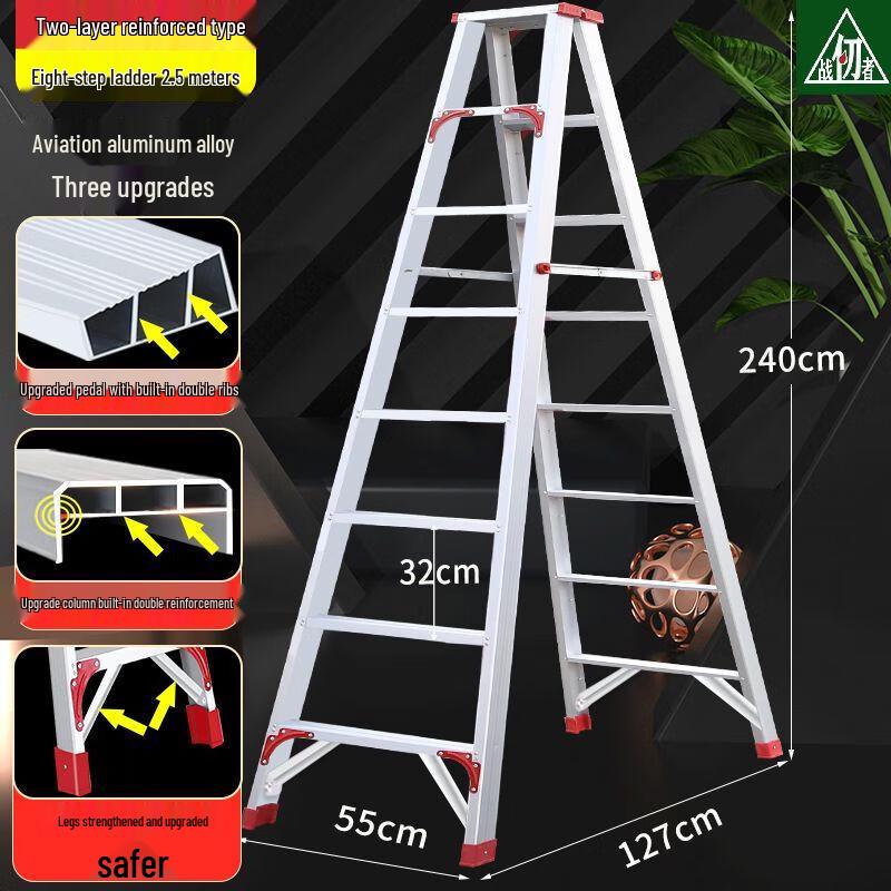 Zhan Renzhe Aluminum Alloy Folding A-Frame Ladder