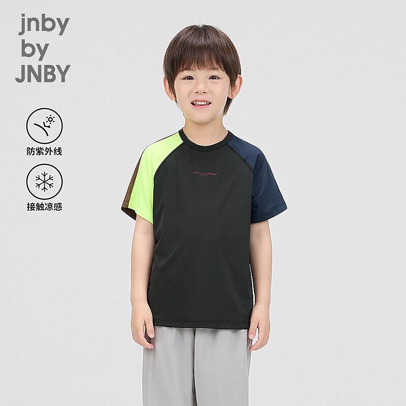 JNBY Kids  Unisex Summer T-shirt 1P4111950 110