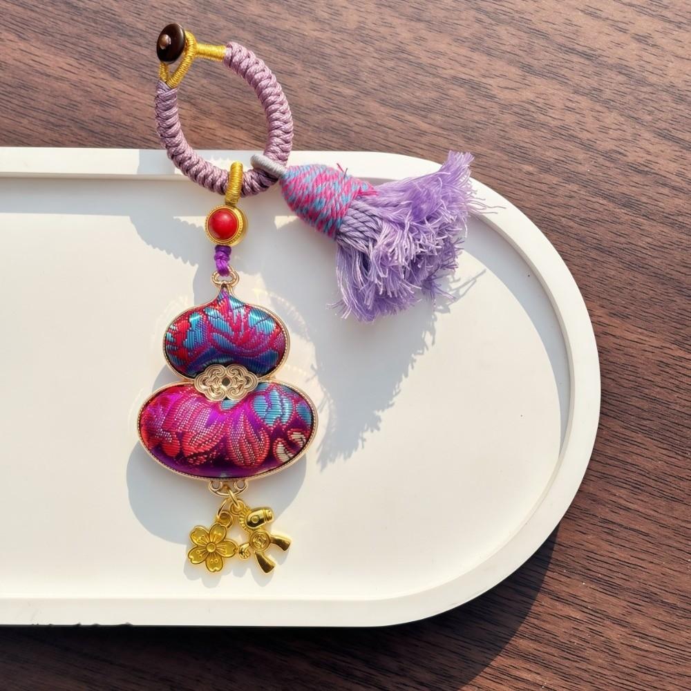 Horse Chinese Traditional Key Chain Luxury Embroidered Cat Key Ring Brocade Gourd Pendant Daily