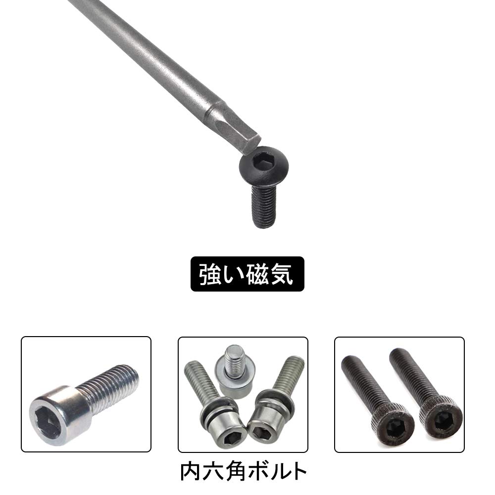 Saipor Hex Shank Driver Precision Screwdriver Drill Bit Magnetic Screwdriver Bits for Power Tools 8-Piece 6.35mm Bits, Set, 2.5mm-12mm Set, (100mm