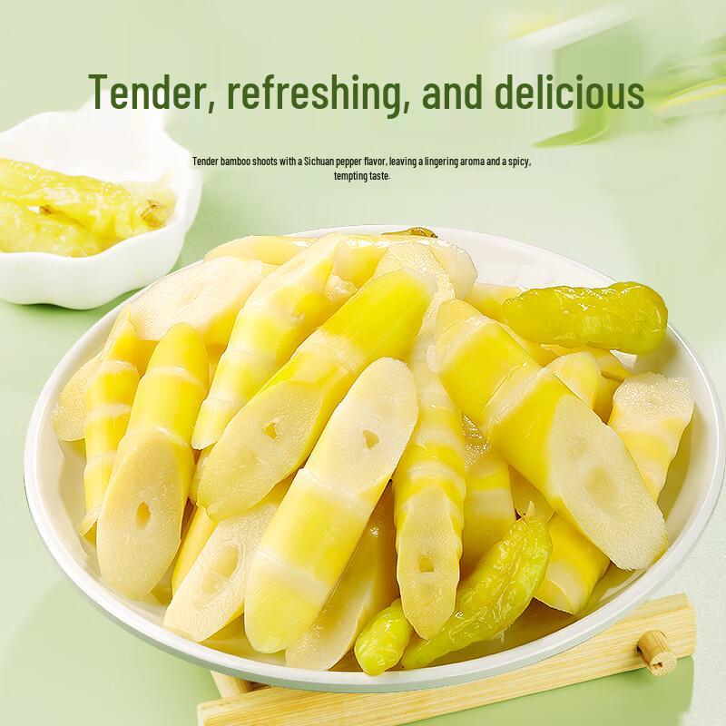 Xiange Spicy Pickled Bamboo Shoots Snack