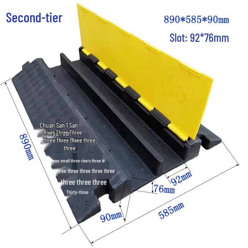 DAXTE Rubber Cable Protector Speed Bump