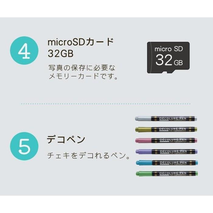 [Instax] mini Evo Hybrid Instant Camera Brown + Film 40 Sheets + microSD 32GB + Decoration Pen (Brown, 4-Piece Set)