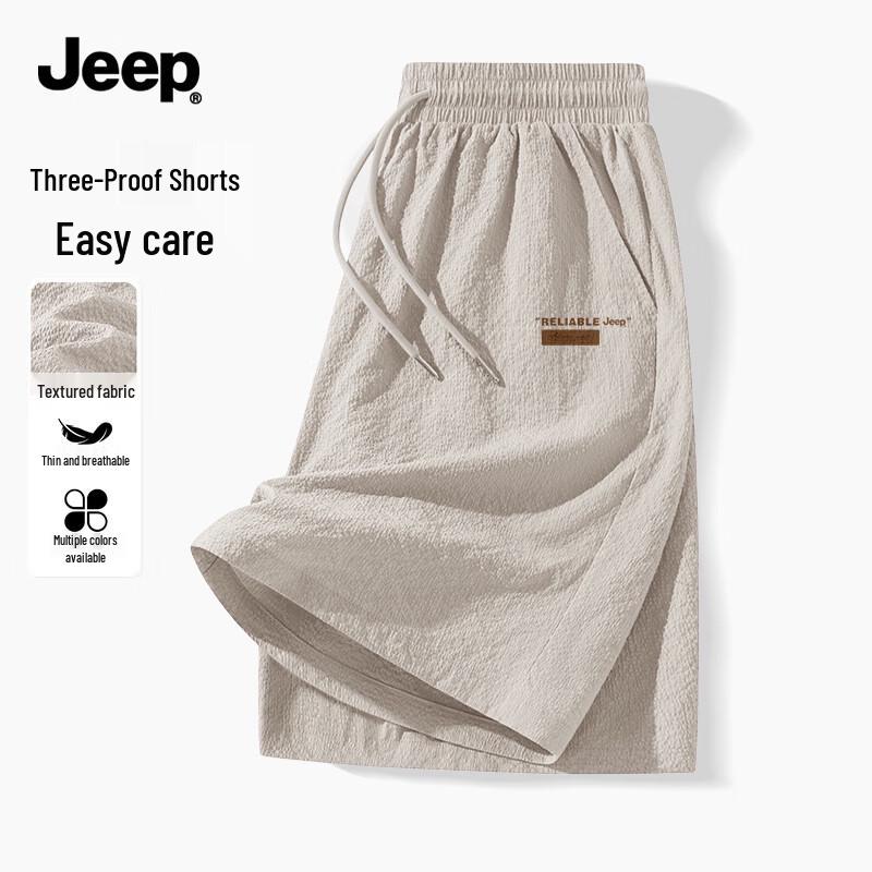 

Мужские легкие летние шорты JEEP с 3-защитой и текстурой 4XL