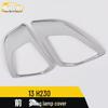 Compatible with Zhonghua H230 Models: Front Fog Light Cover Decorative Frame, Electroplated Bright Patch Accessories.