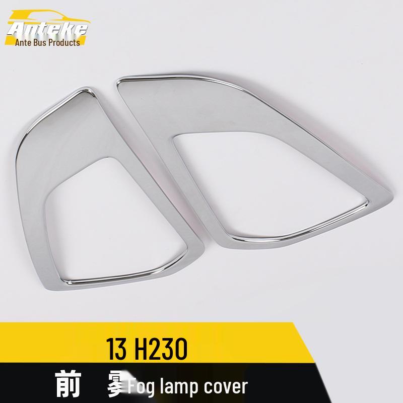 Compatible with Zhonghua H230 Models: Front Fog Light Cover Decorative Frame, Electroplated Bright Patch Accessories.