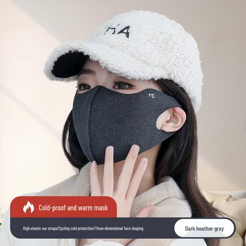 

Маска для лица из ледяного шелка с защитой от УФ-лучей: Дышащая летняя велосипедная маска для защиты от солнца One size