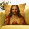 Russia Jesus Artists Canvas Painting  Various Sizes Square Pillow Case For Car Home Bedchamber Decor