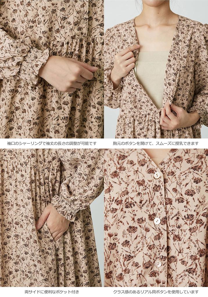 Maternity Volume Tiered Floral Long V Black Floral 10131202 [ANGELIEBE] Dress, Sleeves, Hem, Pattern, Dress, Prenatal, Postnatal, Lined, Sleeve, Neck,
