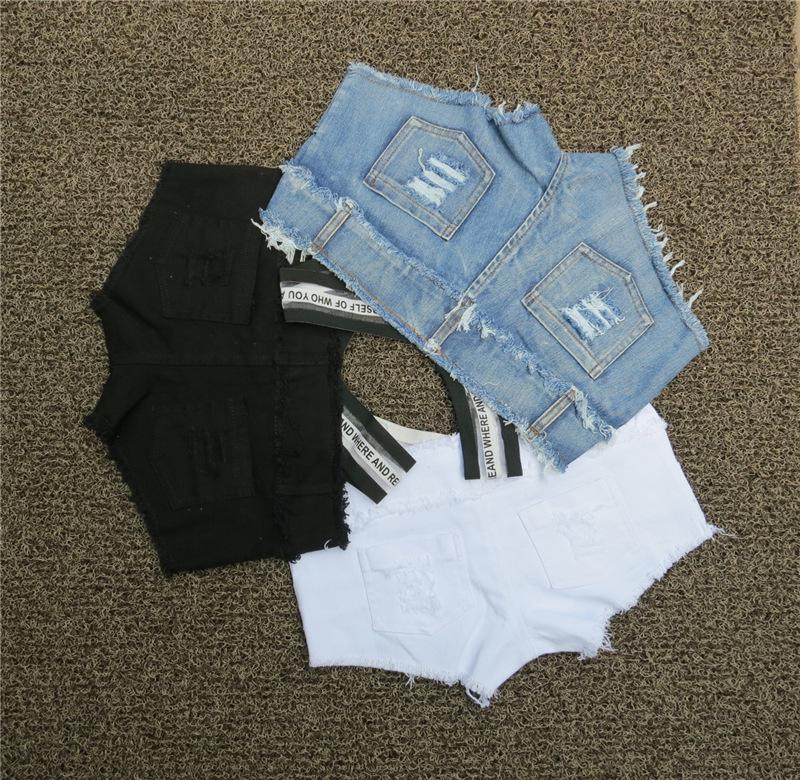 Women's Ultra-Low Waist Bodycon Shorts - Black & White Cotton Elastic Hot Pants