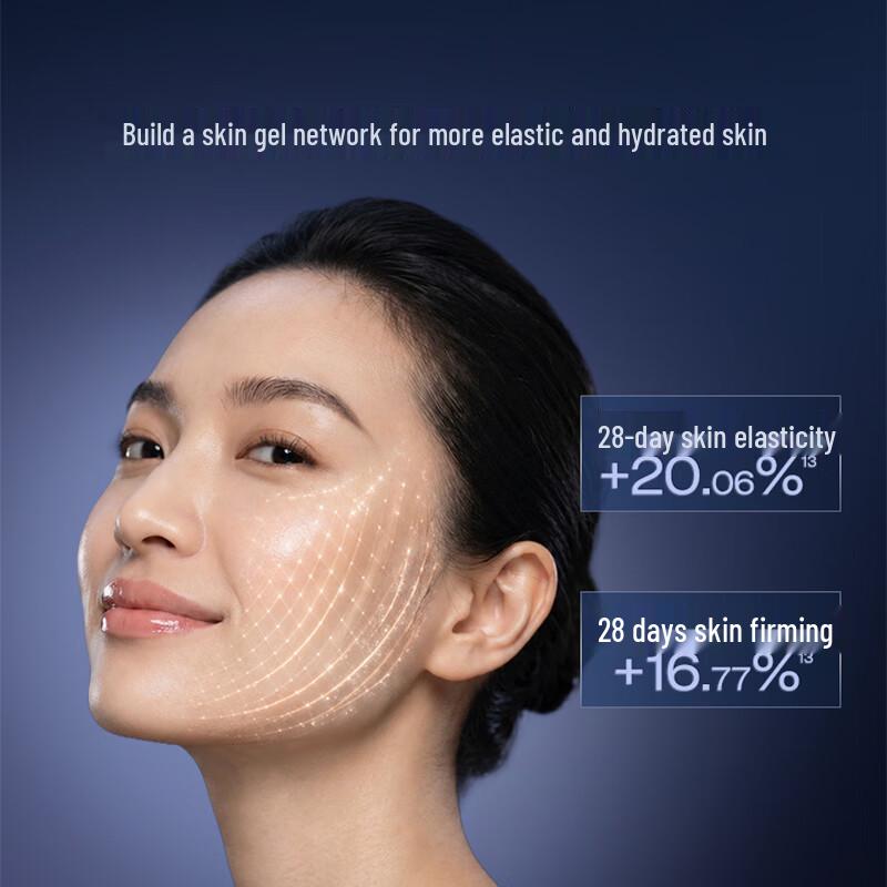 Biohyalux Superconducting Hydrating Hyaluronic Acid Serum