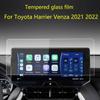 Tempered Glass Screen Protector Film For Toyota Harrier Venza   12.3 Inch Car GPS Navigation Anti-scratch Accessories