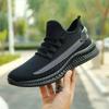 Men's shoes casual sports soft-soled breathable mesh shoes breathable sports running shoes lightweight, non-slip and wear-resistant