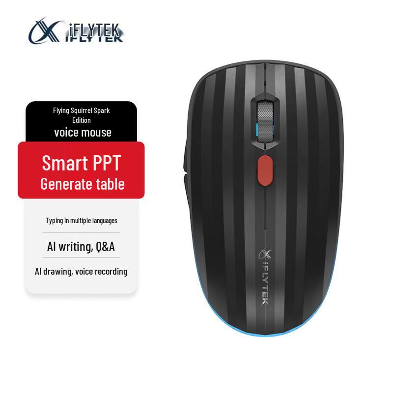 iFLYTEK AI Smart Voice Mouse Spark Edition