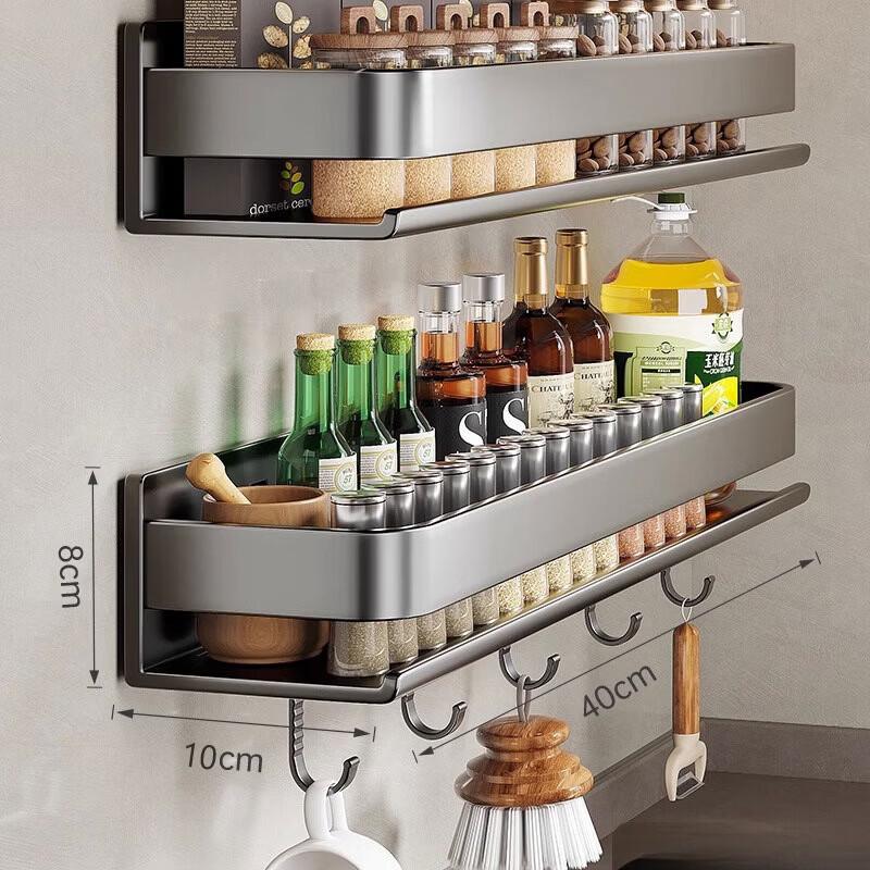 Handun No-Punch Wall-Mounted Kitchen Storage Rack