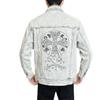 Men's Loose Casual Denim Shorts - Spring 2026 Collection