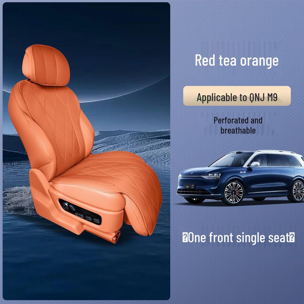 AITO M9 Universal Seat Cushion: Four Seasons, 5/6-Seater, Custom Fit, Enhanced Car Seat Cover.
