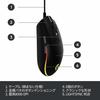 Logitech G Gaming Mouse Wired G102 LIGHTSYNC RGB 6 Program Buttons 85g Lightweight G102-BK (Logitech G102 IC PRODIGY Successor) [Overseas Model]