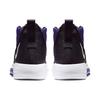 New Nike Zoom Rize Tb Court Purple BQ5468-500