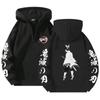 Cotton Long Anime Sleeved Hooded Sweatshirt Casual Fashion Loose Solid Color Zipper Lapel Pullover Sweatshirt