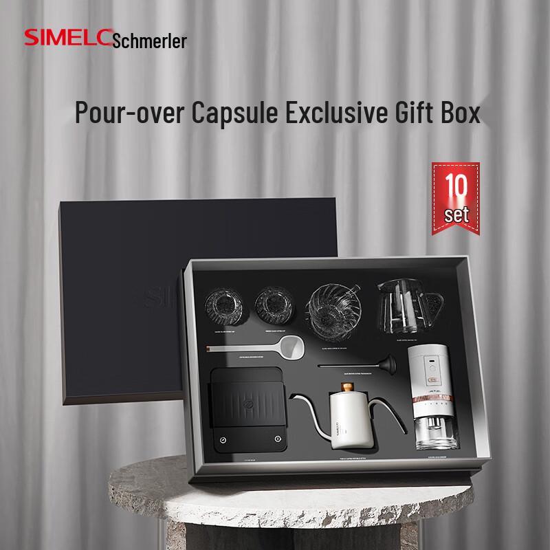 SIMELO V10 Electric Pour-Over Coffee Grinder Gift Set