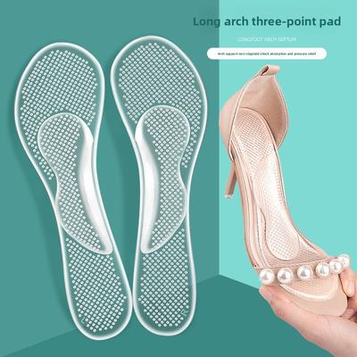 Long GEL Invisible High Heels Half Size Pad Women's Flat Feet Cool Insoles Arch Shock Absorption Massage Seven-point Pad