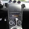 Carbon Fiber Interior GPS Navigation Frame Trim Cover For Nissan 350Z 2003-2009