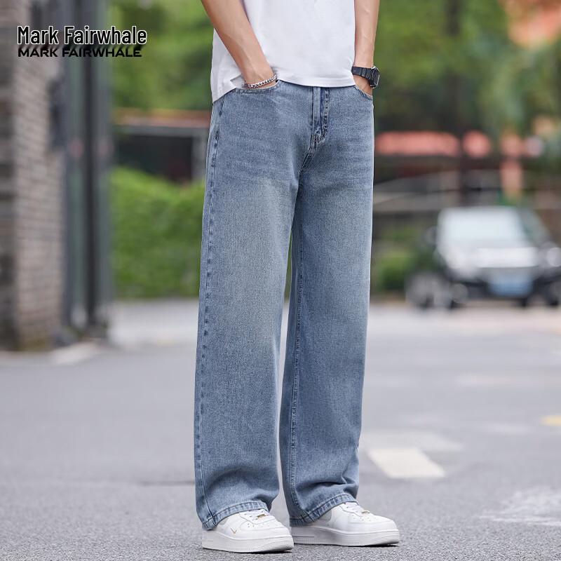 Mark Fairwhale Men's Loose Fit Casual Jeans