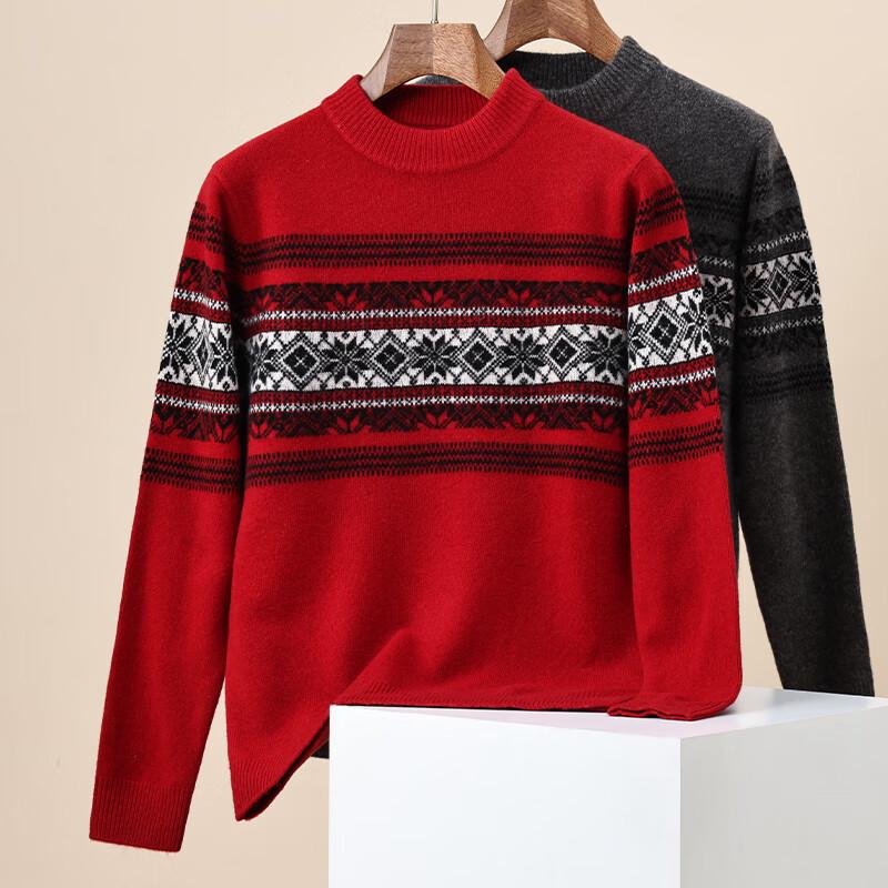 Hengyuanxiang Men's 100% Wool Round Neck Sweater