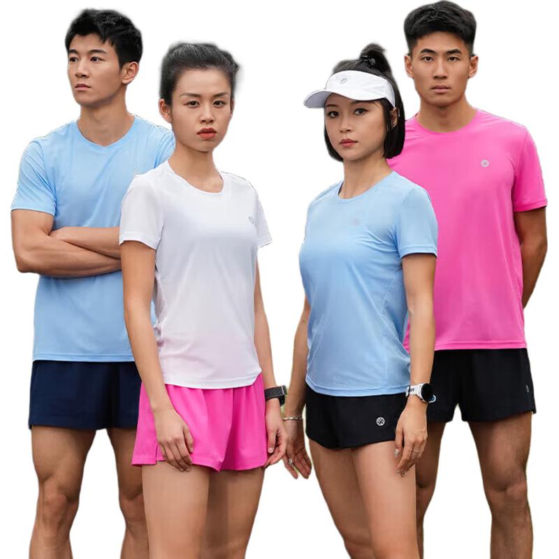 

Bimai 1.5-inch Running & Training Shorts M