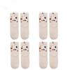 Spring and Summer Couple Socks Cute Mid Tube Versatile Women's Pile Socks Four Season Socks Cartoon Cat Jingle Egg